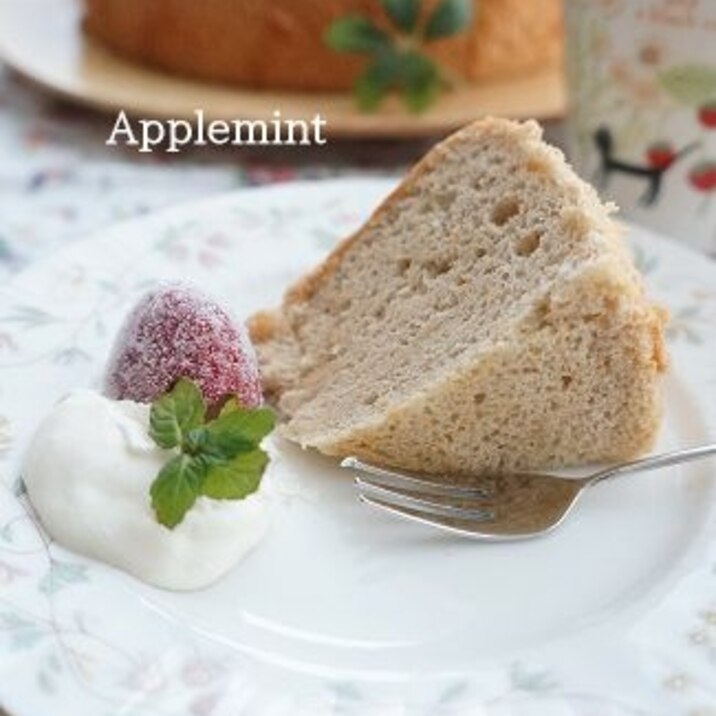 しっとりふわふわの紅茶のシフォンケーキ レシピ 作り方 By アップルミント15 楽天レシピ